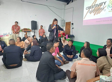 วันที่ 16-17 กันยายน 2568 ศูนย์ถ่ายทอดเทคโนโลยีการสหกรณ์ที่ ... พารามิเตอร์รูปภาพ 10