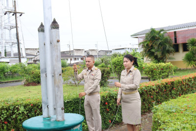 วันที่ 29 กันยายน 2568 ศูนย์ถ่ายทอดเทคโนโลยีการสหกรณ์ที่ 17 ... พารามิเตอร์รูปภาพ 1