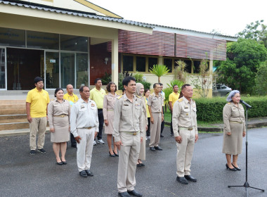 วันที่ 29 กันยายน 2568 ศูนย์ถ่ายทอดเทคโนโลยีการสหกรณ์ที่ 17 ... พารามิเตอร์รูปภาพ 3