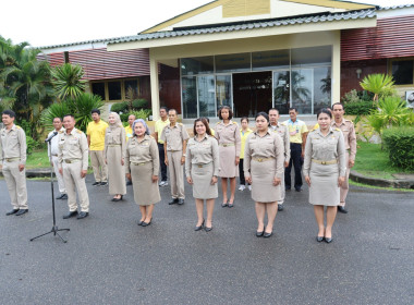 วันที่ 29 กันยายน 2568 ศูนย์ถ่ายทอดเทคโนโลยีการสหกรณ์ที่ 17 ... พารามิเตอร์รูปภาพ 2