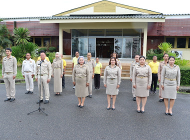 วันที่ 29 กันยายน 2568 ศูนย์ถ่ายทอดเทคโนโลยีการสหกรณ์ที่ 17 ... พารามิเตอร์รูปภาพ 4