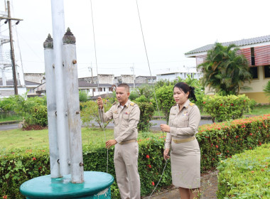 วันที่ 29 กันยายน 2568 ศูนย์ถ่ายทอดเทคโนโลยีการสหกรณ์ที่ 17 ... พารามิเตอร์รูปภาพ 1