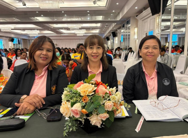 วันที่ 4 ตุลาคม 2568 นางสาวสุพา ปิยะเขตร ... พารามิเตอร์รูปภาพ 10