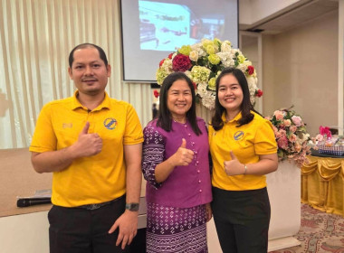 วันที่ 4 ตุลาคม 2568 นางสาวสุพา ปิยะเขตร ... พารามิเตอร์รูปภาพ 11