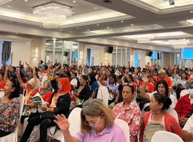 วันที่ 4 ตุลาคม 2568 นางสาวสุพา ปิยะเขตร ... พารามิเตอร์รูปภาพ 5