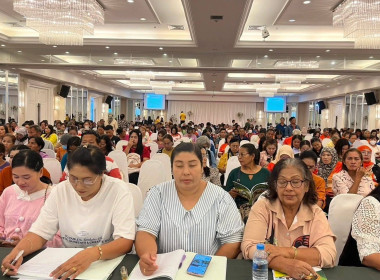 วันที่ 4 ตุลาคม 2568 นางสาวสุพา ปิยะเขตร ... พารามิเตอร์รูปภาพ 6