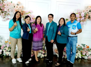 วันที่ 4 ตุลาคม 2568 นางสาวสุพา ปิยะเขตร ... พารามิเตอร์รูปภาพ 8