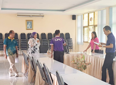 วันที่ 9 ตุลาคม 2568 ศูนย์ถ่ายทอดเทคโนโลยีการสหกรณ์ที่17 ... พารามิเตอร์รูปภาพ 4