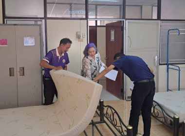 วันที่ 9 ตุลาคม 2568 ศูนย์ถ่ายทอดเทคโนโลยีการสหกรณ์ที่17 ... พารามิเตอร์รูปภาพ 9