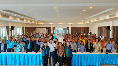 วันที่ 24 ตุลาคม 2568 นางสาวสุพา ปิยะเขตร ... พารามิเตอร์รูปภาพ 1