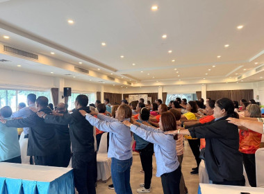 วันที่ 24 ตุลาคม 2568 นางสาวสุพา ปิยะเขตร ... พารามิเตอร์รูปภาพ 14