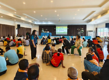 วันที่ 24 ตุลาคม 2568 นางสาวสุพา ปิยะเขตร ... พารามิเตอร์รูปภาพ 17