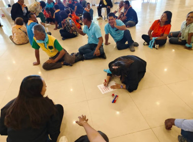 วันที่ 24 ตุลาคม 2568 นางสาวสุพา ปิยะเขตร ... พารามิเตอร์รูปภาพ 18