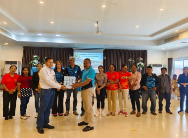 วันที่ 24 ตุลาคม 2568 นางสาวสุพา ปิยะเขตร ... พารามิเตอร์รูปภาพ 20