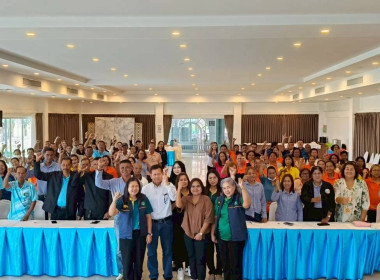 วันที่ 24 ตุลาคม 2568 นางสาวสุพา ปิยะเขตร ... พารามิเตอร์รูปภาพ 21