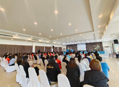 วันที่ 24 ตุลาคม 2568 นางสาวสุพา ปิยะเขตร ... พารามิเตอร์รูปภาพ 3