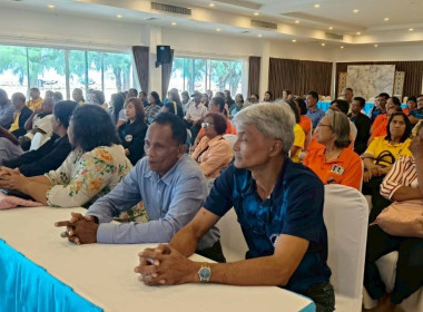 วันที่ 24 ตุลาคม 2568 นางสาวสุพา ปิยะเขตร ... พารามิเตอร์รูปภาพ 8