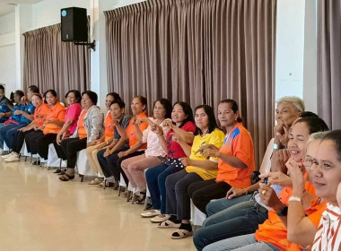 วันที่ 24 ตุลาคม 2568 นางสาวสุพา ปิยะเขตร ... พารามิเตอร์รูปภาพ 9