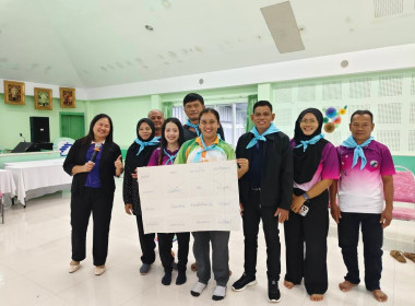 วันที่ 25 ตุลาคม 2568 นางสาวสุพา ปิยะเขตร ... พารามิเตอร์รูปภาพ 10