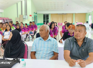 วันที่ 25 ตุลาคม 2568 นางสาวสุพา ปิยะเขตร ... พารามิเตอร์รูปภาพ 5