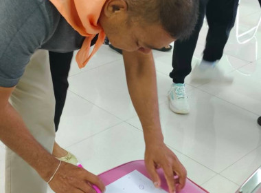 วันที่ 25 ตุลาคม 2568 นางสาวสุพา ปิยะเขตร ... พารามิเตอร์รูปภาพ 13