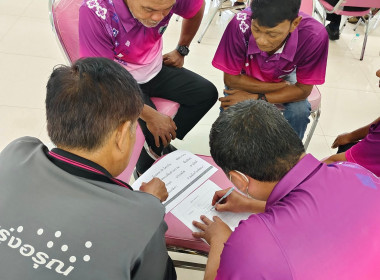 วันที่ 25 ตุลาคม 2568 นางสาวสุพา ปิยะเขตร ... พารามิเตอร์รูปภาพ 14