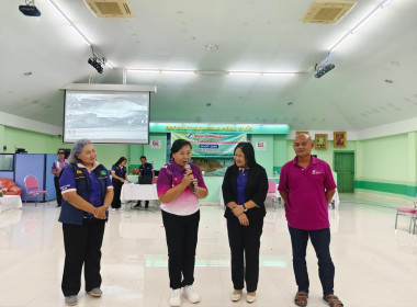 วันที่ 25 ตุลาคม 2568 นางสาวสุพา ปิยะเขตร ... พารามิเตอร์รูปภาพ 15