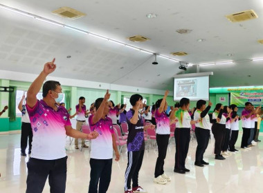 วันที่ 25 ตุลาคม 2568 นางสาวสุพา ปิยะเขตร ... พารามิเตอร์รูปภาพ 6