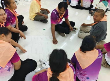 วันที่ 25 ตุลาคม 2568 นางสาวสุพา ปิยะเขตร ... พารามิเตอร์รูปภาพ 9