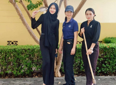 วันที่ 29 ตุลาคม 2568 ศูนย์ถ่ายทอดเทคโนโลยีการสหกรณ์ที่ 17 ... พารามิเตอร์รูปภาพ 11