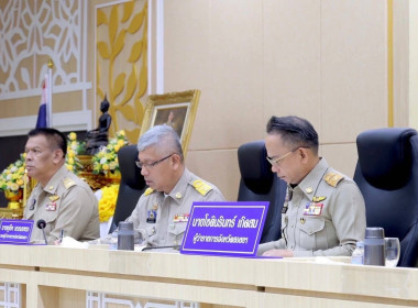 วันที่ 30 ตุลาคม 2568 นางสาวสุพา ปิยะเขตร ... พารามิเตอร์รูปภาพ 1