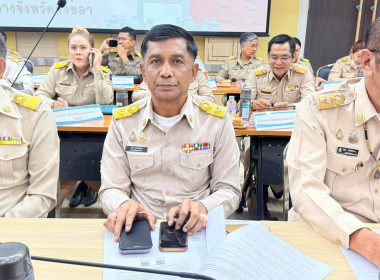 วันที่ 30 ตุลาคม 2568 นางสาวสุพา ปิยะเขตร ... พารามิเตอร์รูปภาพ 3