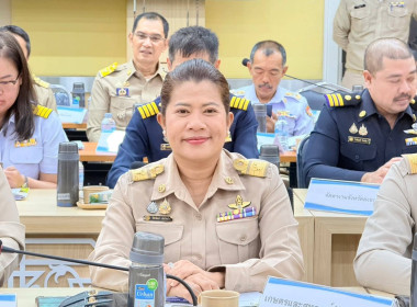 วันที่ 30 ตุลาคม 2568 นางสาวสุพา ปิยะเขตร ... พารามิเตอร์รูปภาพ 5