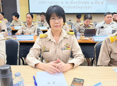 วันที่ 30 ตุลาคม 2568 นางสาวสุพา ปิยะเขตร ... พารามิเตอร์รูปภาพ 6