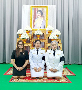 วันที่ 3 พฤศจิกายน 2568 นางสาวสุพา ปิยะเขตร ... พารามิเตอร์รูปภาพ 1