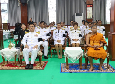 วันที่ 3 พฤศจิกายน 2568 นางสาวสุพา ปิยะเขตร ... พารามิเตอร์รูปภาพ 1