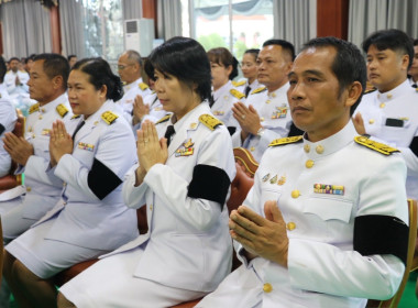 วันที่ 3 พฤศจิกายน 2568 นางสาวสุพา ปิยะเขตร ... พารามิเตอร์รูปภาพ 4