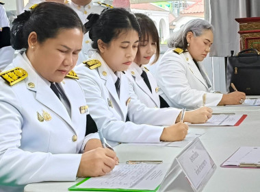 วันที่ 3 พฤศจิกายน 2568 นางสาวสุพา ปิยะเขตร ... พารามิเตอร์รูปภาพ 6