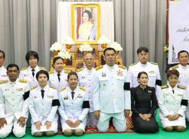 วันที่ 3 พฤศจิกายน 2568 นางสาวสุพา ปิยะเขตร ... พารามิเตอร์รูปภาพ 8