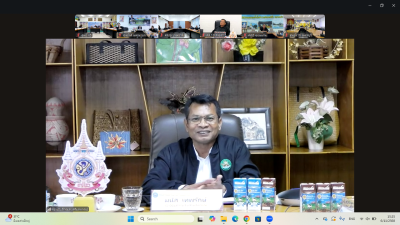 6 พฤศจิกายน 2568 นางสาวสุพา ปิยะเขตร ... พารามิเตอร์รูปภาพ 1