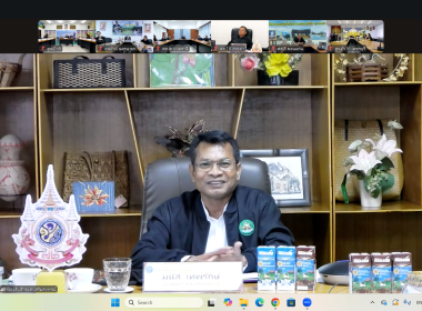 6 พฤศจิกายน 2568 นางสาวสุพา ปิยะเขตร ... พารามิเตอร์รูปภาพ 1