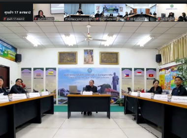 6 พฤศจิกายน 2568 นางสาวสุพา ปิยะเขตร ... พารามิเตอร์รูปภาพ 14