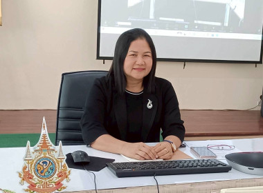 6 พฤศจิกายน 2568 นางสาวสุพา ปิยะเขตร ... พารามิเตอร์รูปภาพ 3