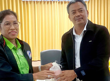 วันที่ 10 พฤศจิกายน 2568 นางสาวสุพา ปิยะเขตร ... พารามิเตอร์รูปภาพ 11