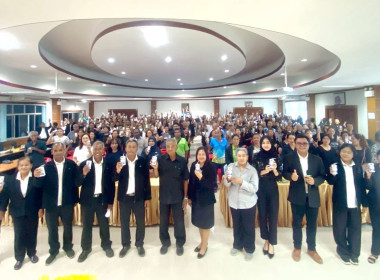 วันที่ 10 พฤศจิกายน 2568 นางสาวสุพา ปิยะเขตร ... พารามิเตอร์รูปภาพ 14