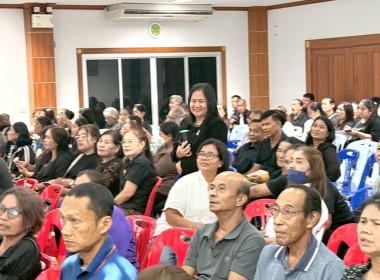 วันที่ 10 พฤศจิกายน 2568 นางสาวสุพา ปิยะเขตร ... พารามิเตอร์รูปภาพ 3