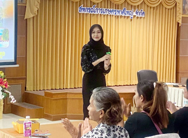 วันที่ 10 พฤศจิกายน 2568 นางสาวสุพา ปิยะเขตร ... พารามิเตอร์รูปภาพ 4