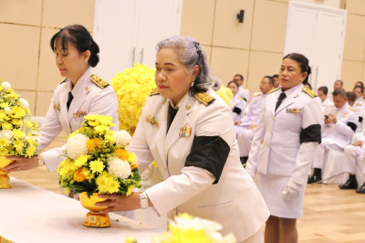 นางสาวสุพา ปิยะเขตร ... พารามิเตอร์รูปภาพ 1