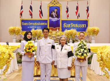 นางสาวสุพา ปิยะเขตร ... พารามิเตอร์รูปภาพ 4