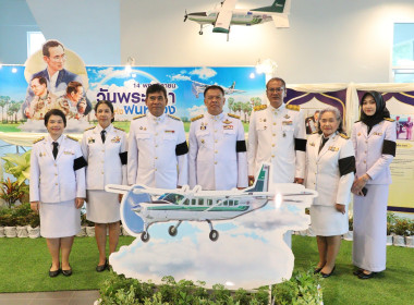 นางสาวสุพา ปิยะเขตร ... พารามิเตอร์รูปภาพ 10